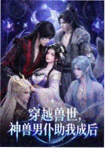 短剧片单更新记录配图